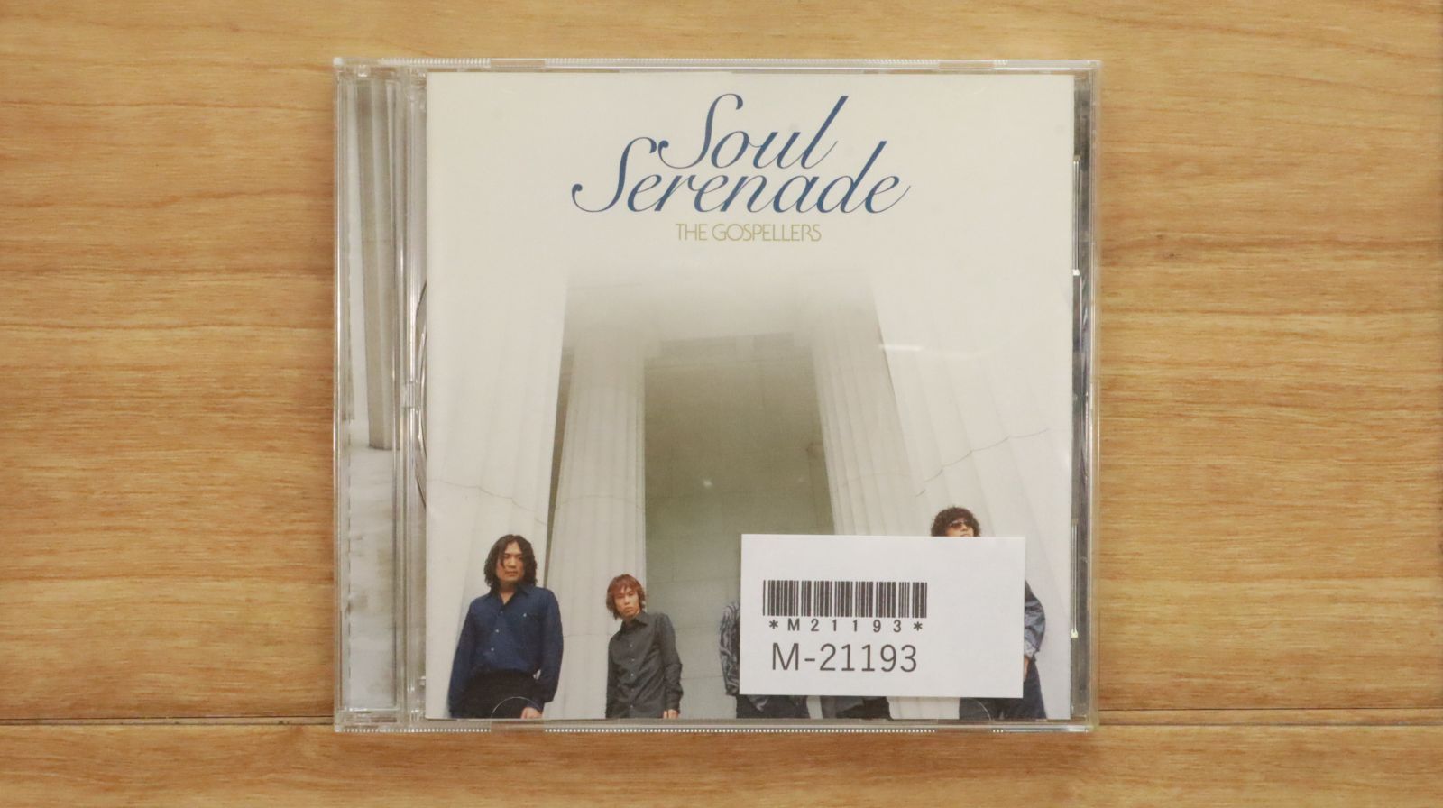 国内盤CD☆ゴスペラーズ/Gospellers□ Soul Serenade 【KSC2358