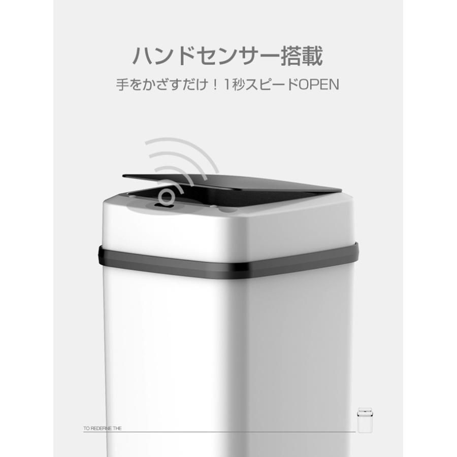 乾電池式