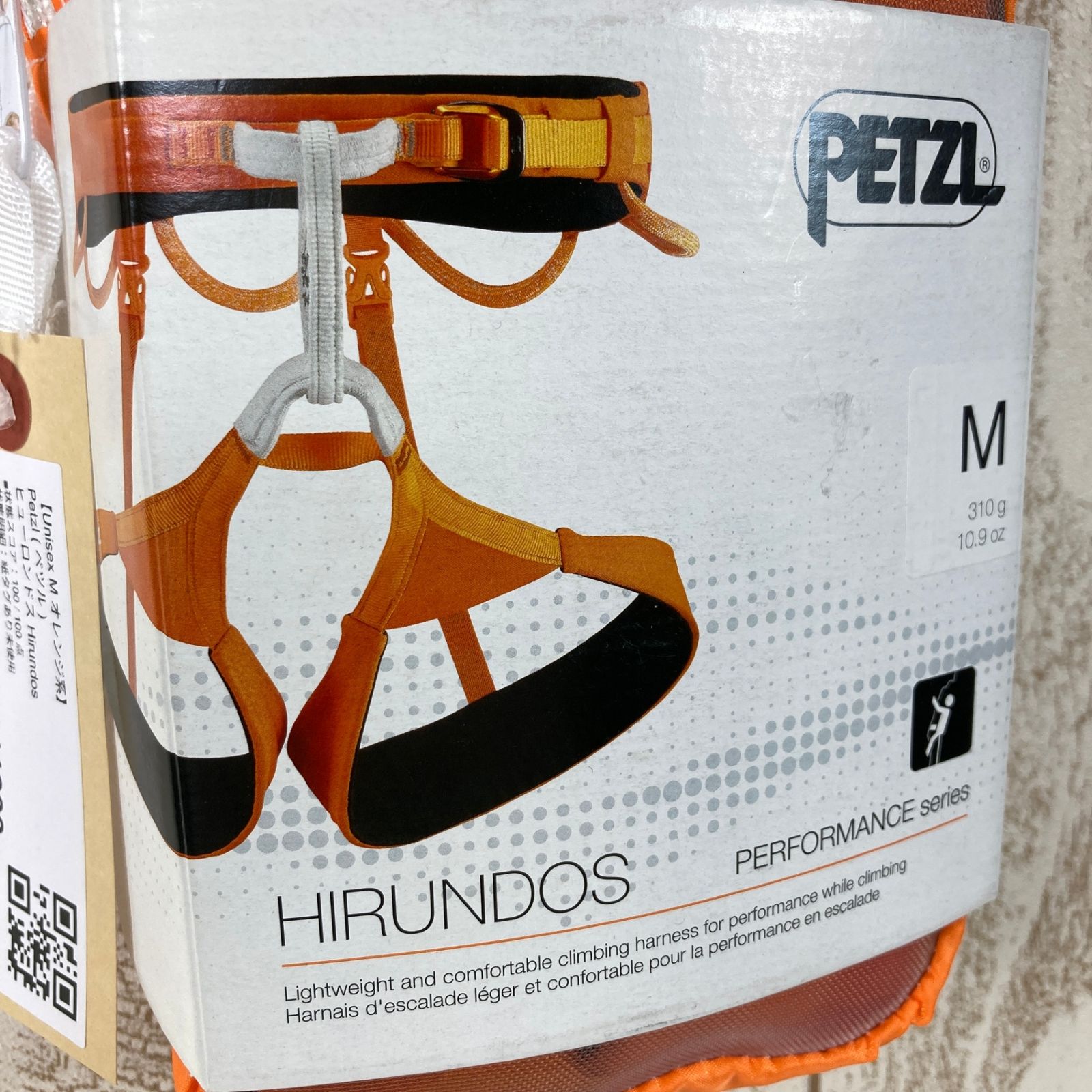 オレンジ系 Petzl