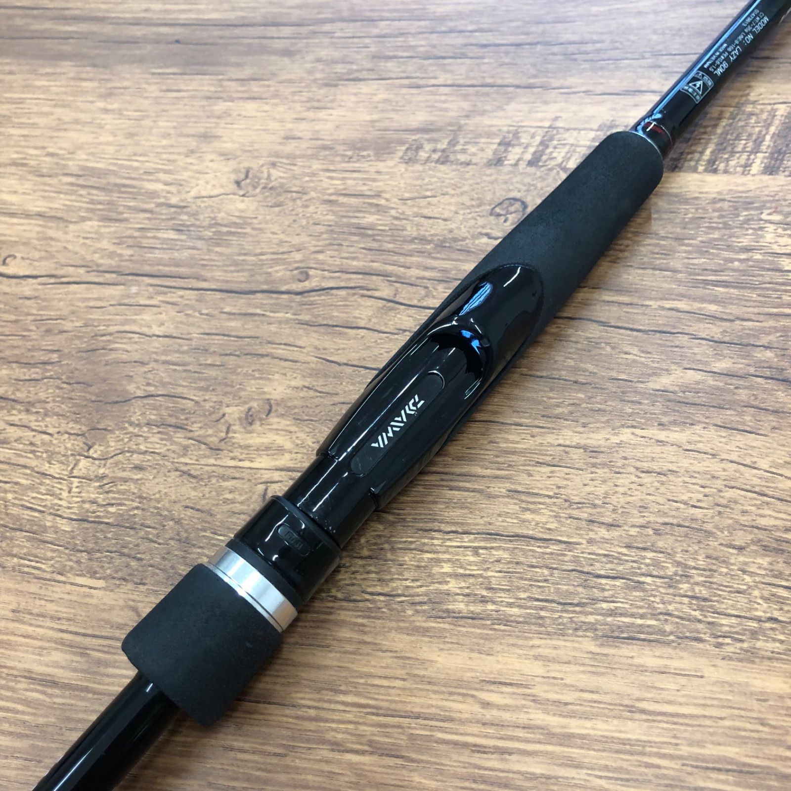 ダイワ レイジー 90ML LAZY シーバスロッド No.2066 - メルカリ