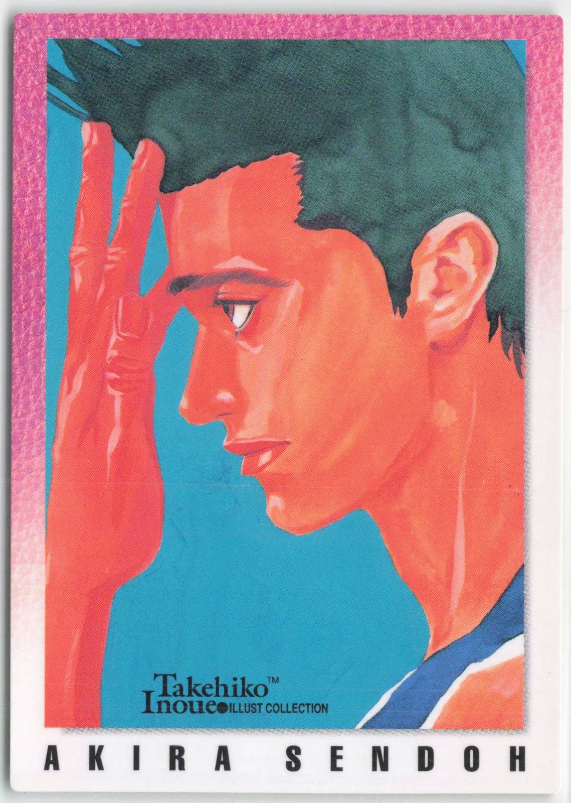 バンダイ カードダスマスターズ 井上雄彦イラストコレクション(SLAMDUNK) レギュラーカード(INOUETAKEHIKOILLUSTRATIONS描き下ろし) 107