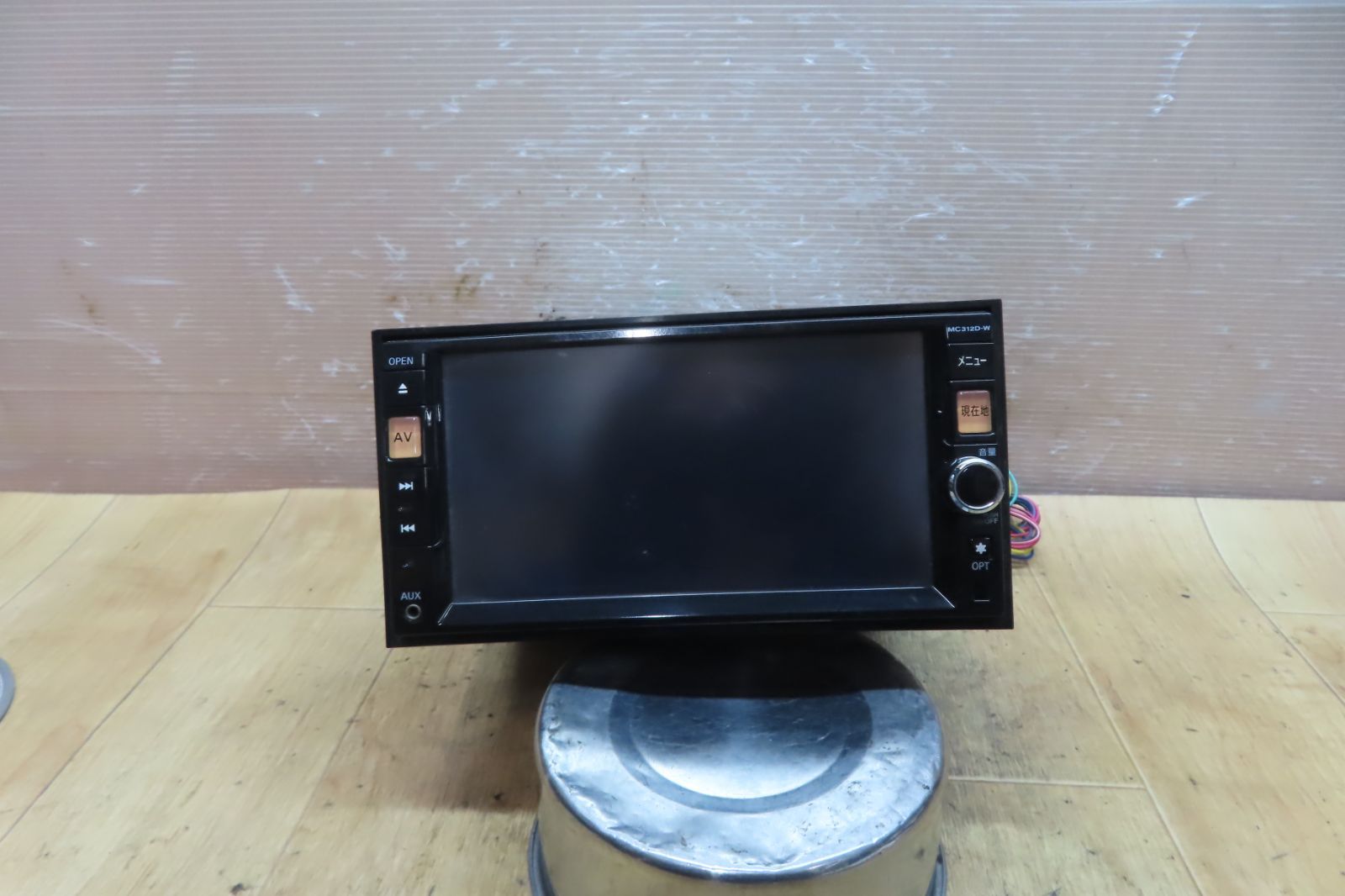 地デジTVフルセグ内蔵