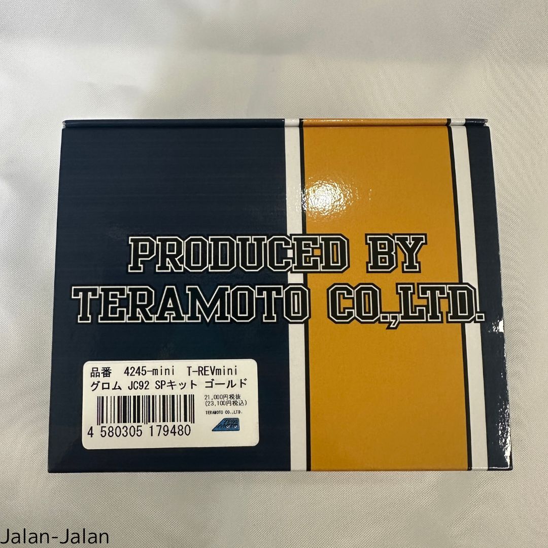 TERAMOTO T-REVmini SPキット HONDA GROM JC92用 ゴールド - メルカリ