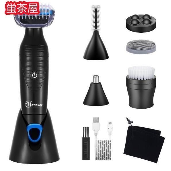 メンズ 電気シェーバー