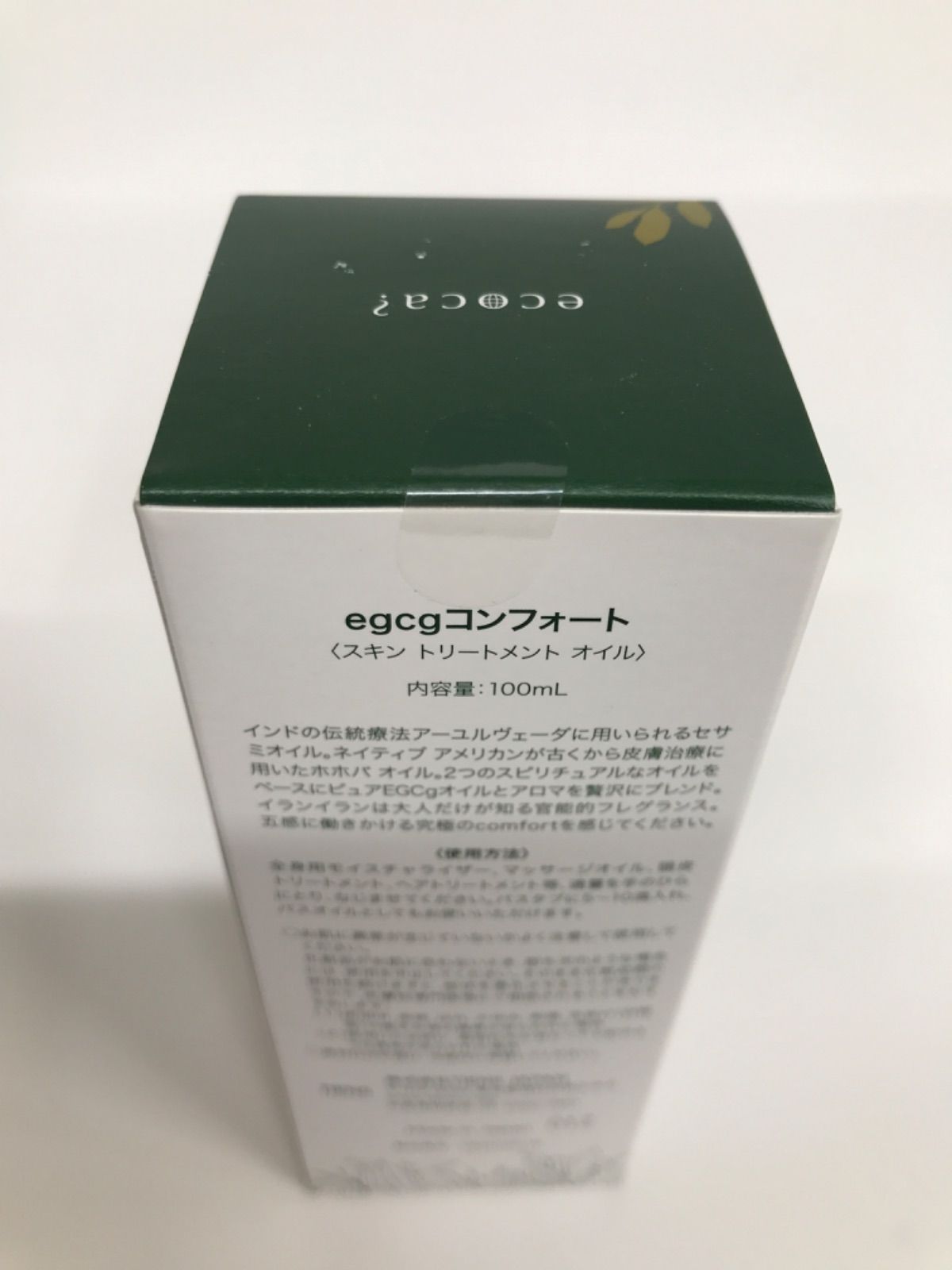 100ml