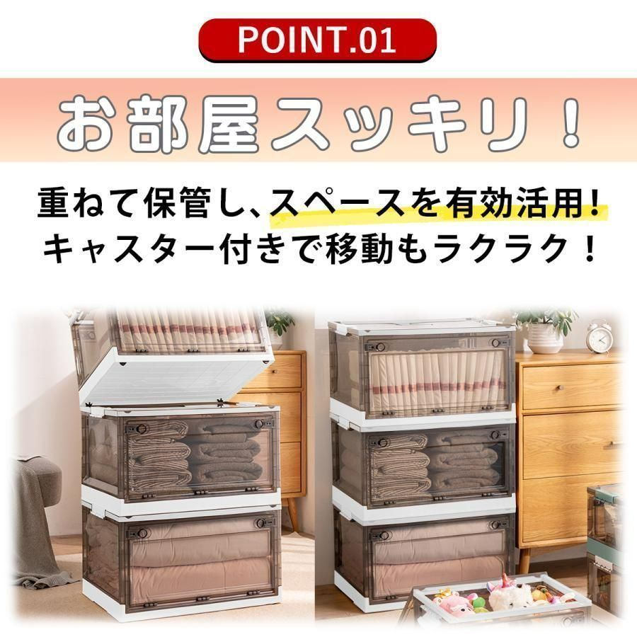 扉付折りたたみ収納ケース【メルカリ便】 収納ボックス 折りたたみ 扉付き 両開き 前開き 4段 サイズM