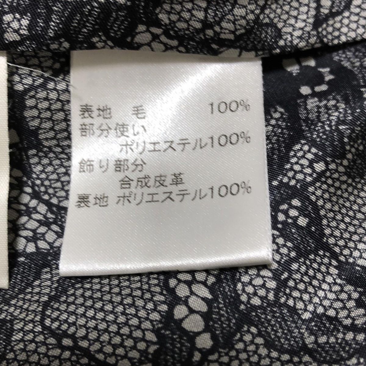 カシミヤ100% レリアン ポンチョ 11サイズ フリー グレー ケーブル 日本製 カシミヤ100% 大判ケープ フォックス (CF6214)