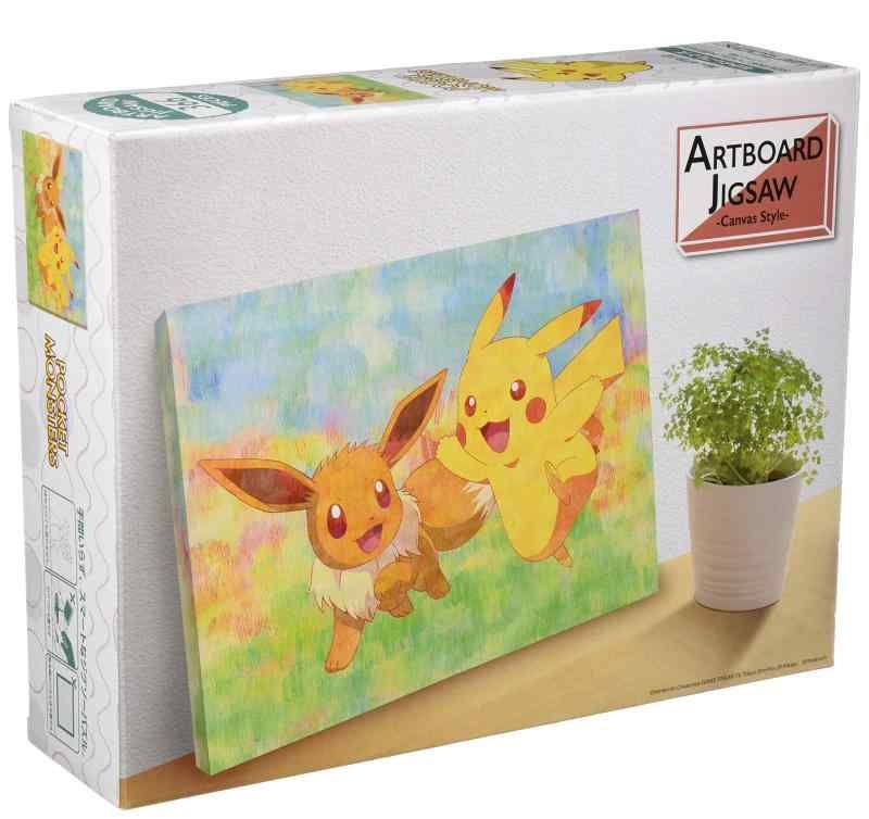 エンスカイ ENSKY 366ピース アートボードジグソーパズル なかよしフレンズ 30×23×2cm