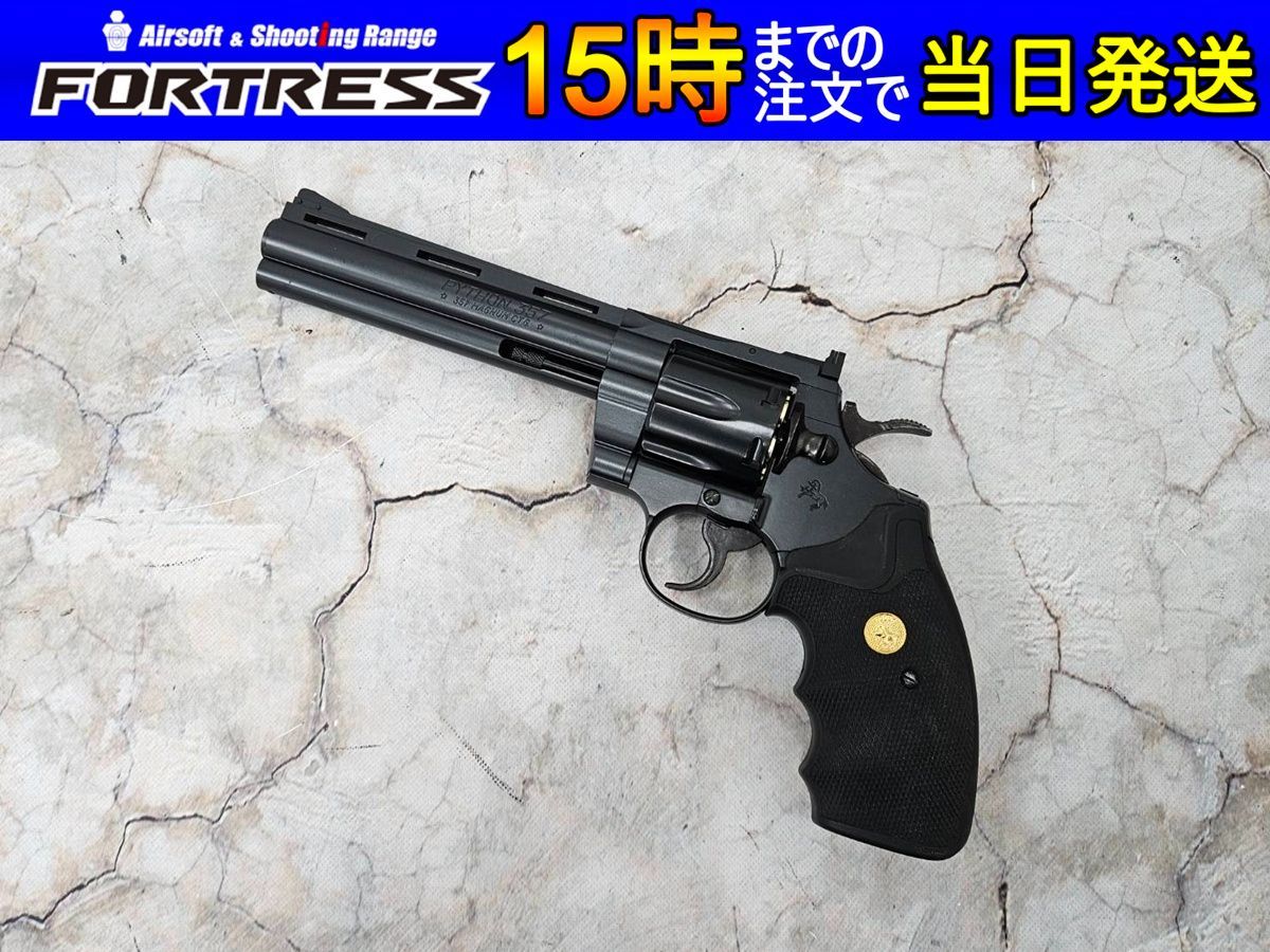 商品
