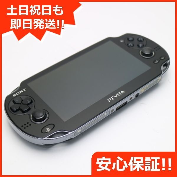 美品 PCH-1100 PS VITA ブラック 即日発送 game SONY PlayStation 3G/Wi-Fi 本体 土日祝発送OK  03000 - メルカリ