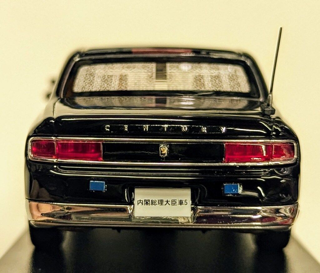 センチュリー UWG60