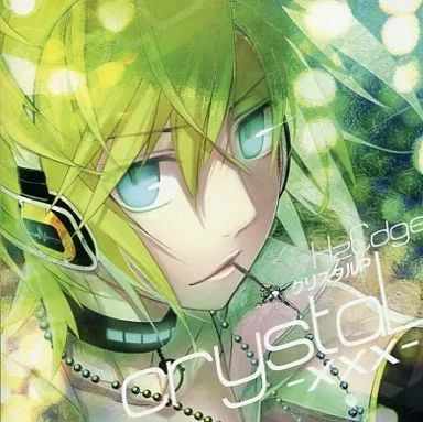 中古】同人音楽CDソフト crystaL -xxx- / zeghed Label (S-hybrid