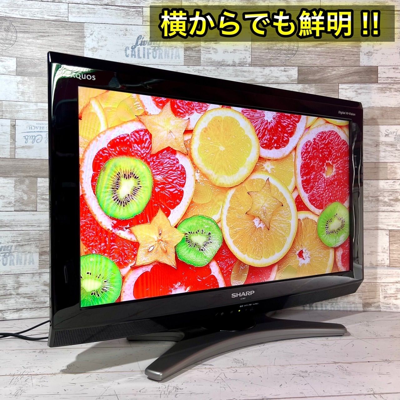 すぐ見れる‼️】SHARP AQUOS 液晶テレビ 26型✨ PC入力可能⭕️ - ドル