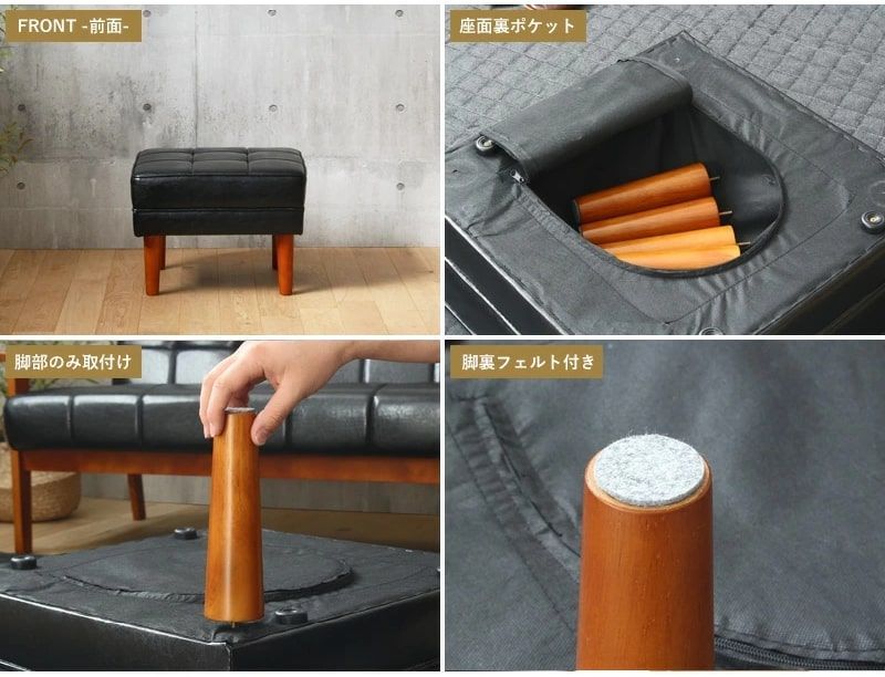 オットマン