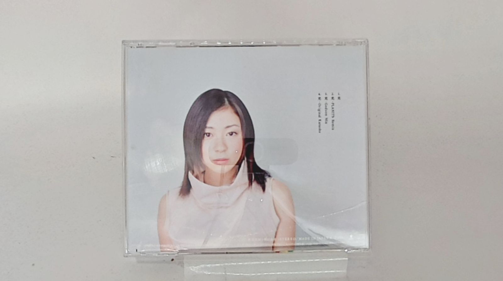宇多田ヒカル 限定品鏡 国内盤☆宇多田ヒカル/Hikaru Utada□ 光 □J-POP 【国内盤CD