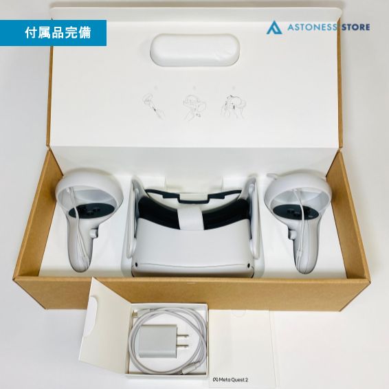 メタクエスト2の128GB 美品、動作品、付属品完備