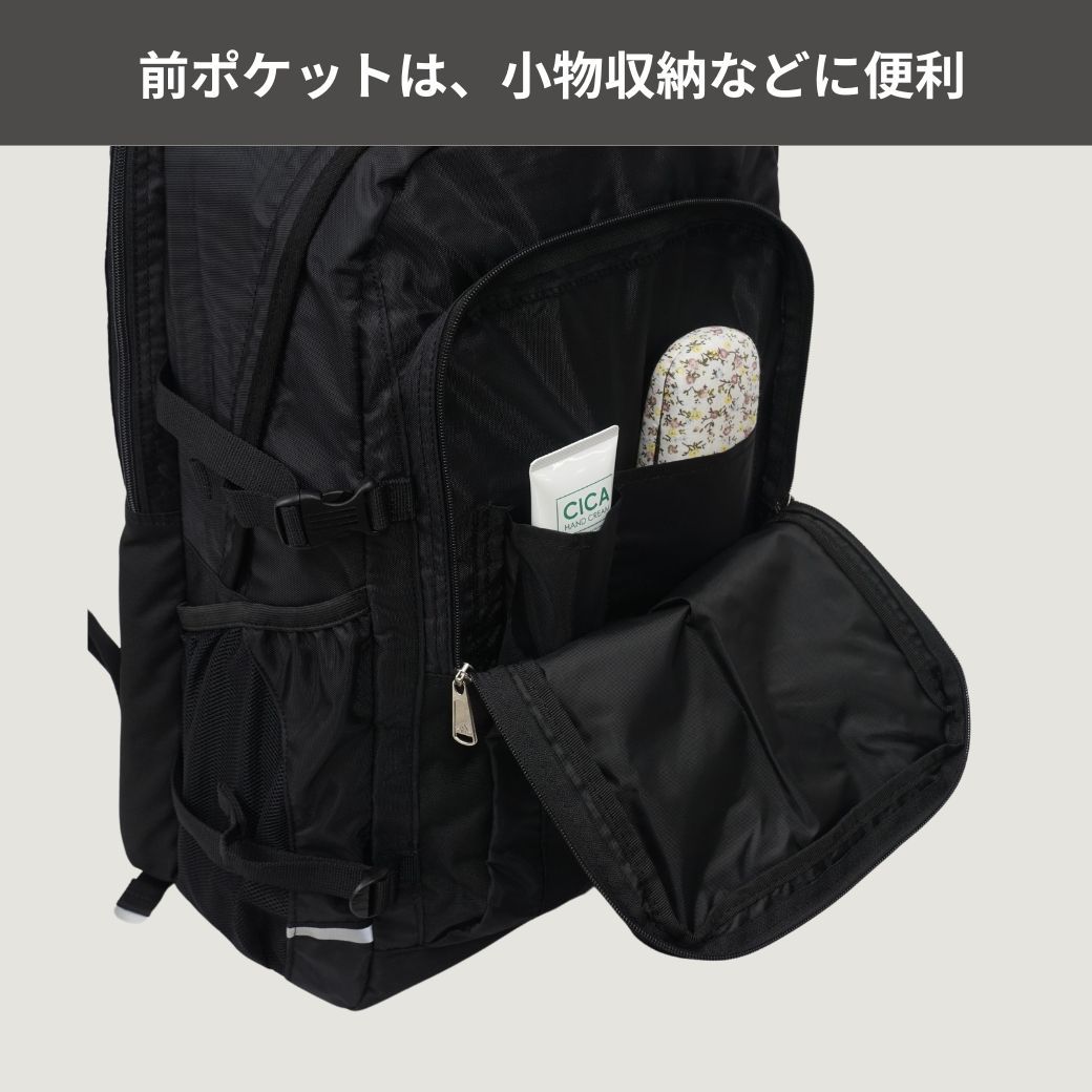 新品】adidas/アディダス 通学リュック スクールバッグ ブラック
