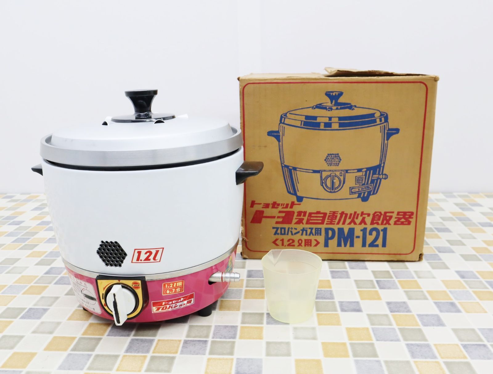 △値下げ 当時物！ LPガス用｜自動 炊飯器｜トヨセット PM-121
