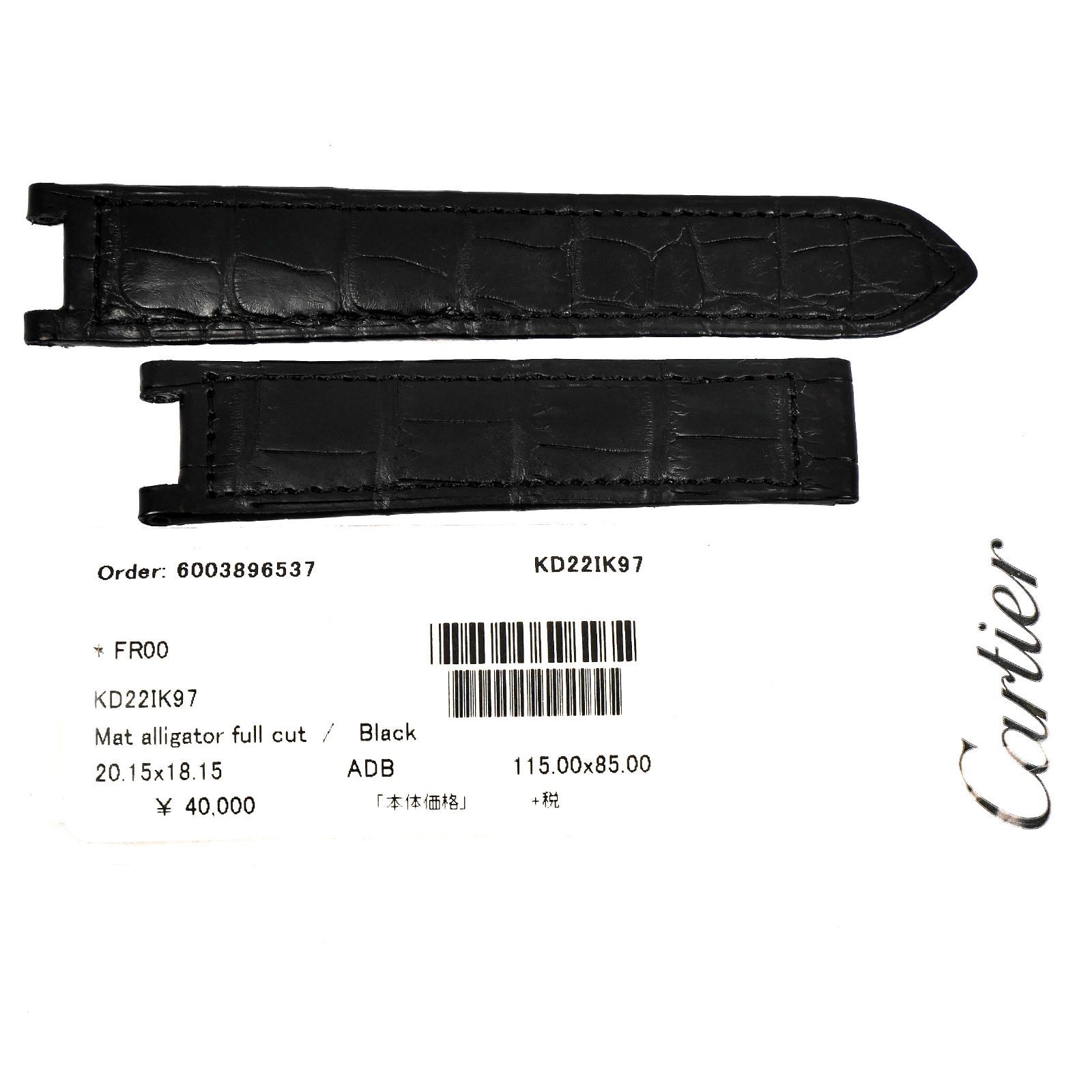 純正品 カルティエ 時計レザーベルト マットアリゲーター フルカット ブラック ストラップ