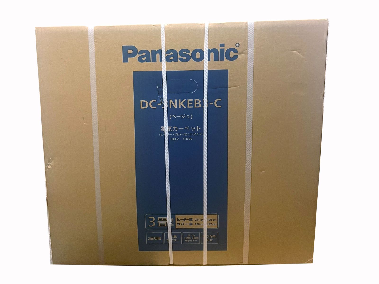 新品未使用品 パナソニック 電気カーペット 2畳 DC-2NKA2-C ベージュ Panasonic パナソニック DC-2NKA2-C ベージュ 2畳用カーペット