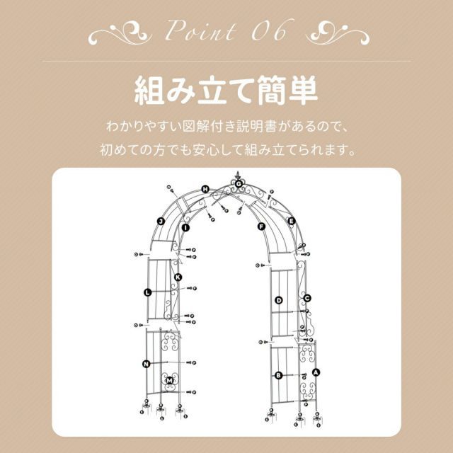 外