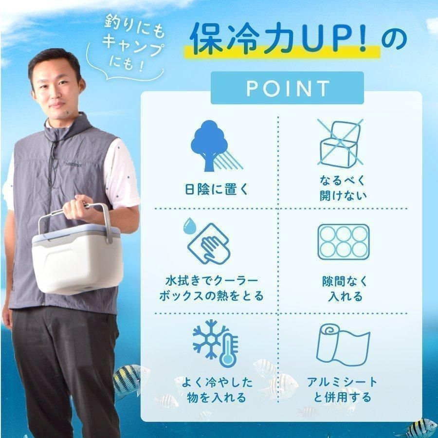 キャンプ アウトドア