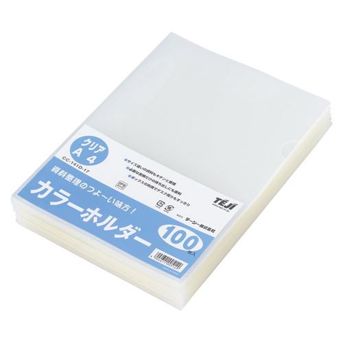 まとめ買い テージー ホルダーお徳用 100枚パック CC-141D-17 ｸﾘｱ ×3セット