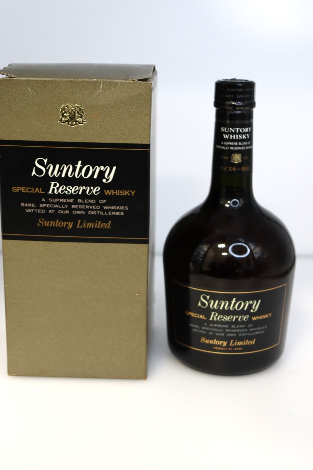 ★未開栓 5本セット SUNTORY スペシャルリザーブ 淡麗辛口 他 サントリー スペシャル リザーブ ウイスキー 特級 未開栓 古酒