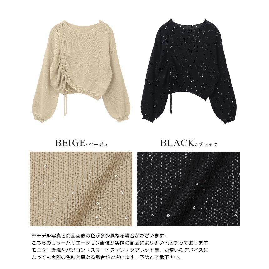 BORDERSatBALCONY】BD2111-1B-47 PEARL ROUND NECK TOP パール