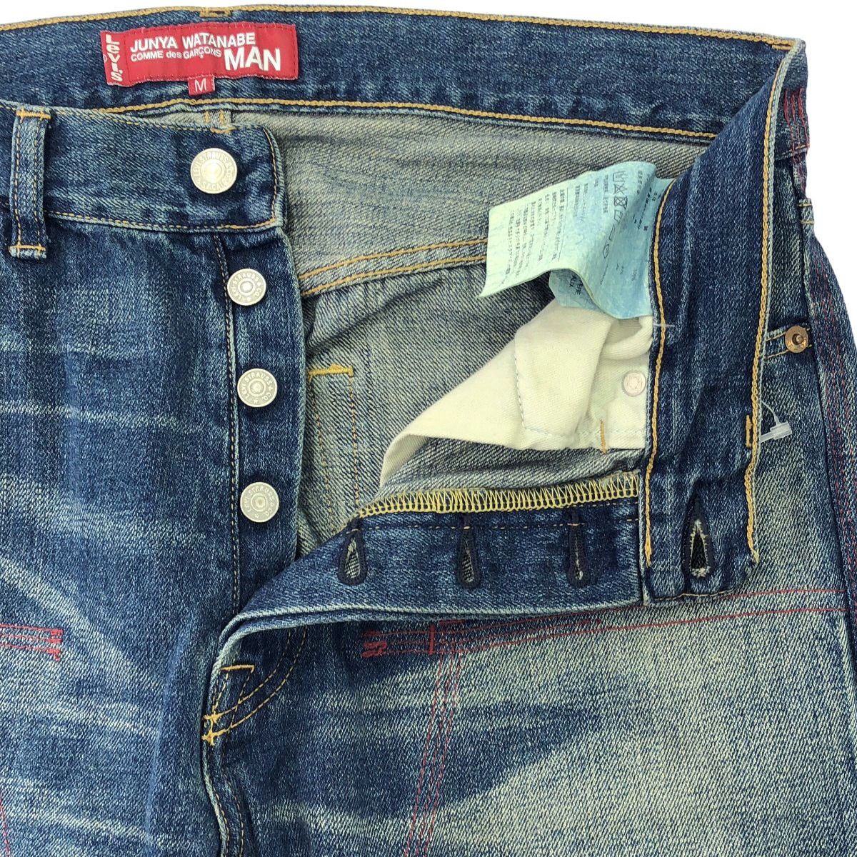 JUNYA WATANABE COMME des GARCONS MAN×Levi