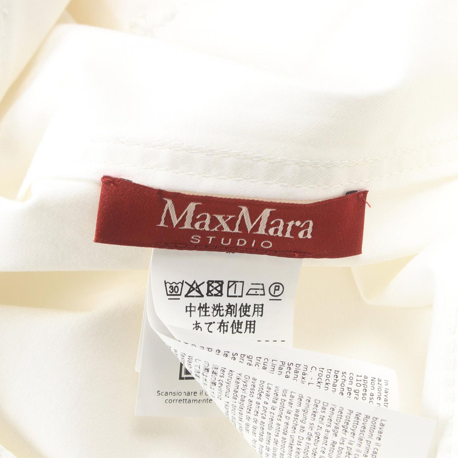 Max Mara