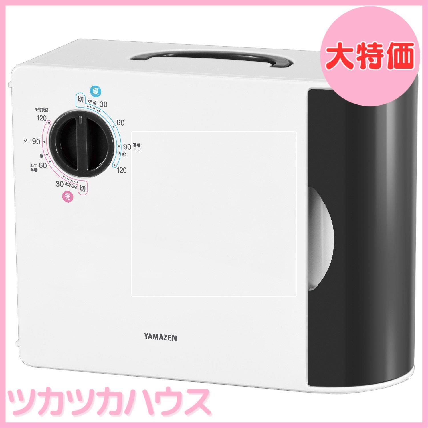 ダイワ スリムウェーダー DSW-4200（先丸中割）　MB-L ダイワ スリムウェーダー DSW-4200（先丸中割） MB-L - メルカリ