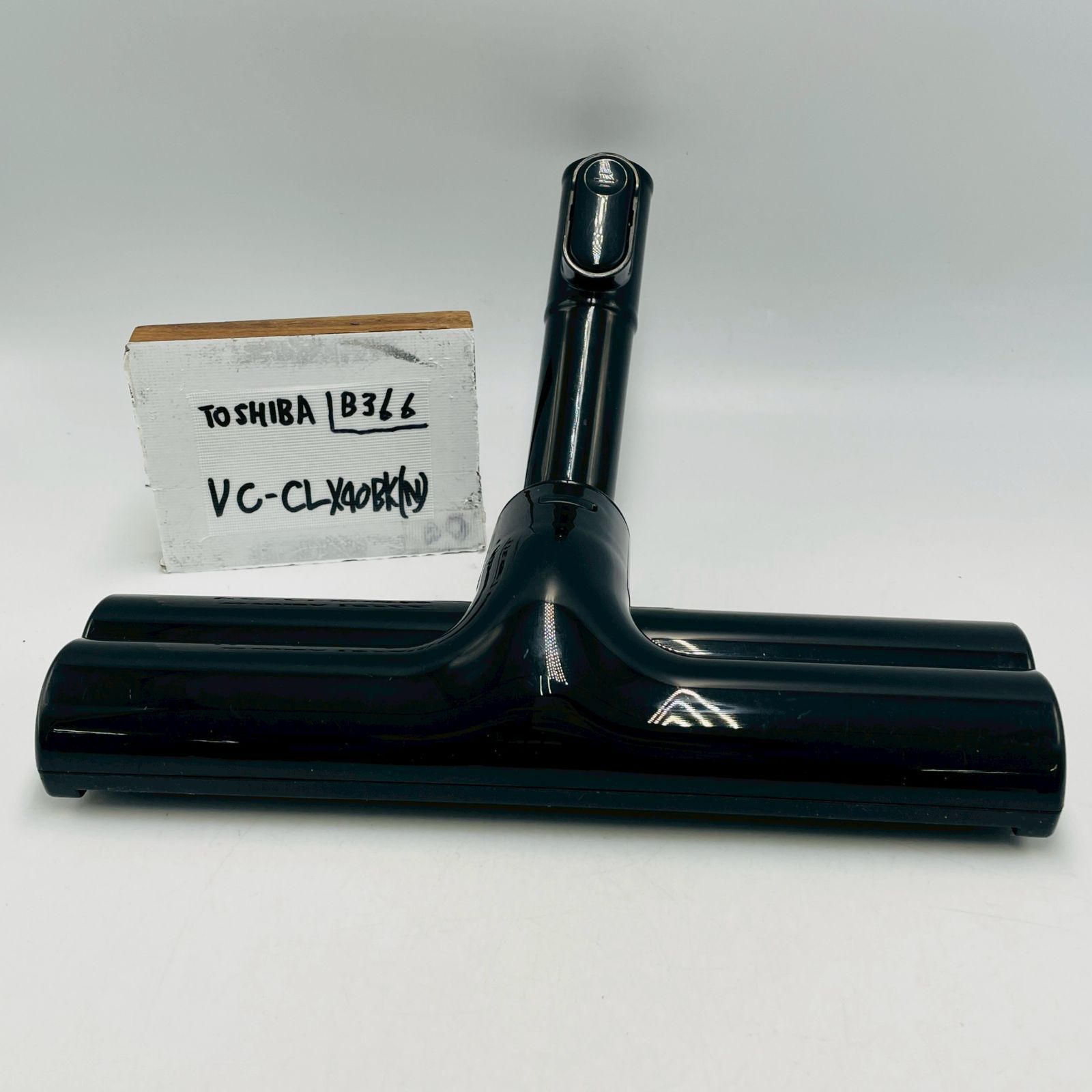 時代青い房飾り付き玉石製ペンダント2点 唐物掛軸茶道具古美術中国