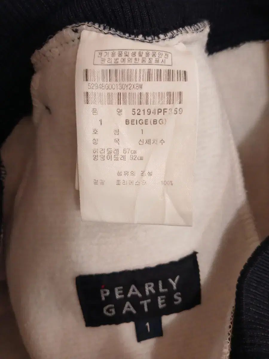 パーリーゲイツ レディース