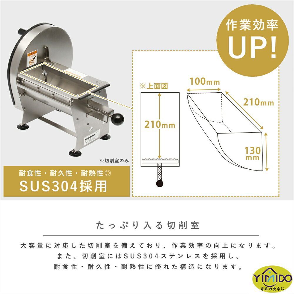 業務用家庭用 キャベツ