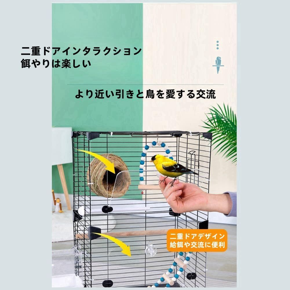 9点セット】鳥籠 鳥かご 鳥かご インコ 大型 複数飼い 豪華