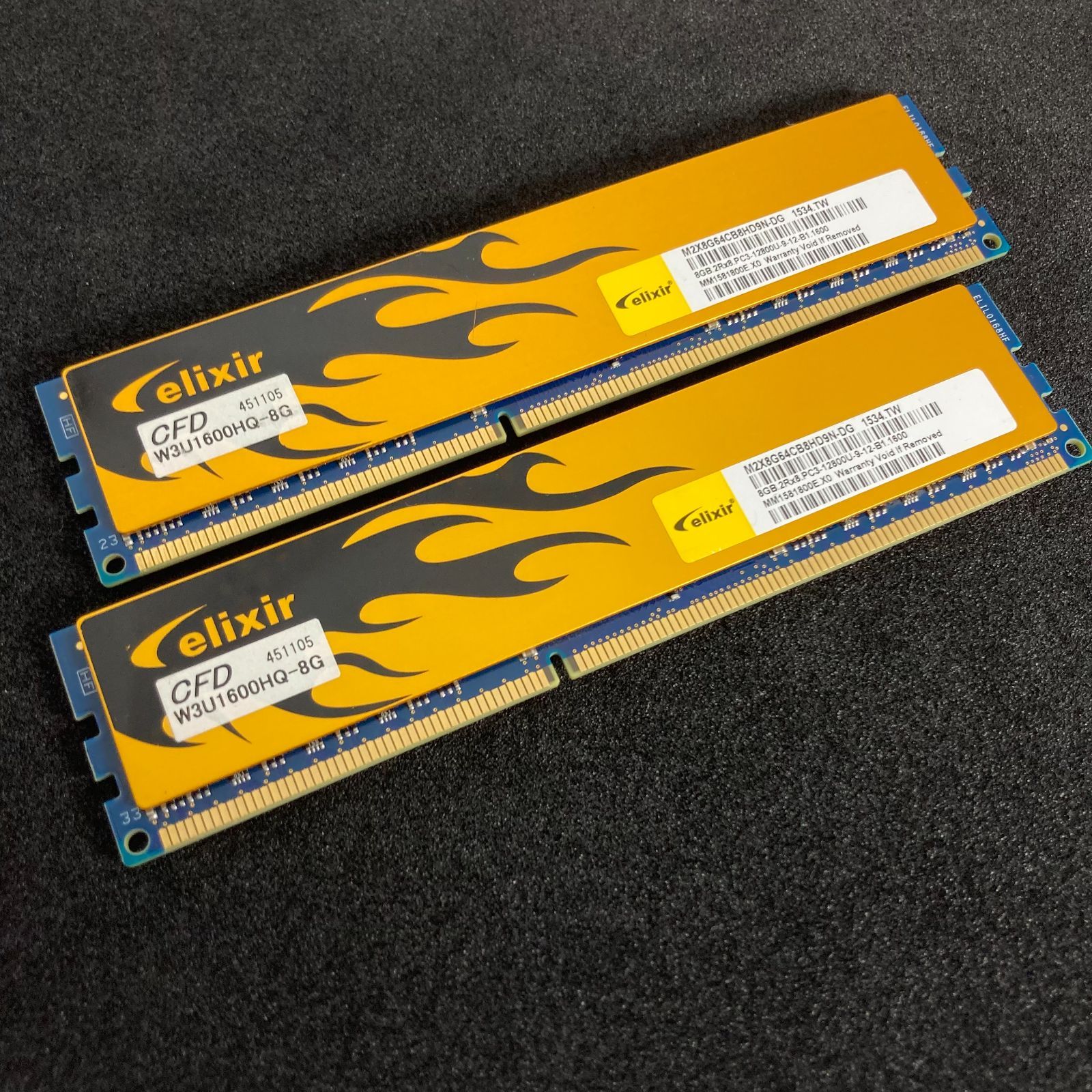 CFD elixir PCメモリ 16GB(8GB × 2枚 )／DDR3-1600／PC3-12800U