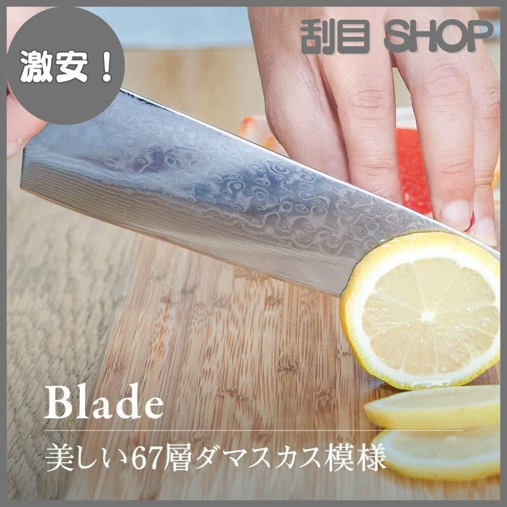 ステンレス