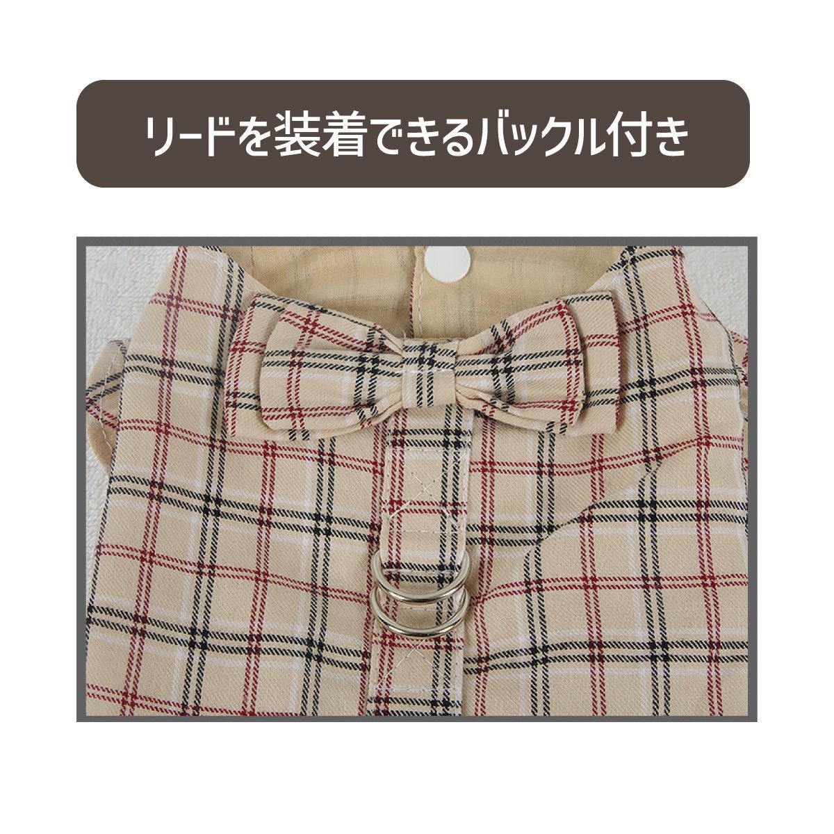 ドッグウェア ワンピース風 夏用 サマーワンピース 犬服 散歩