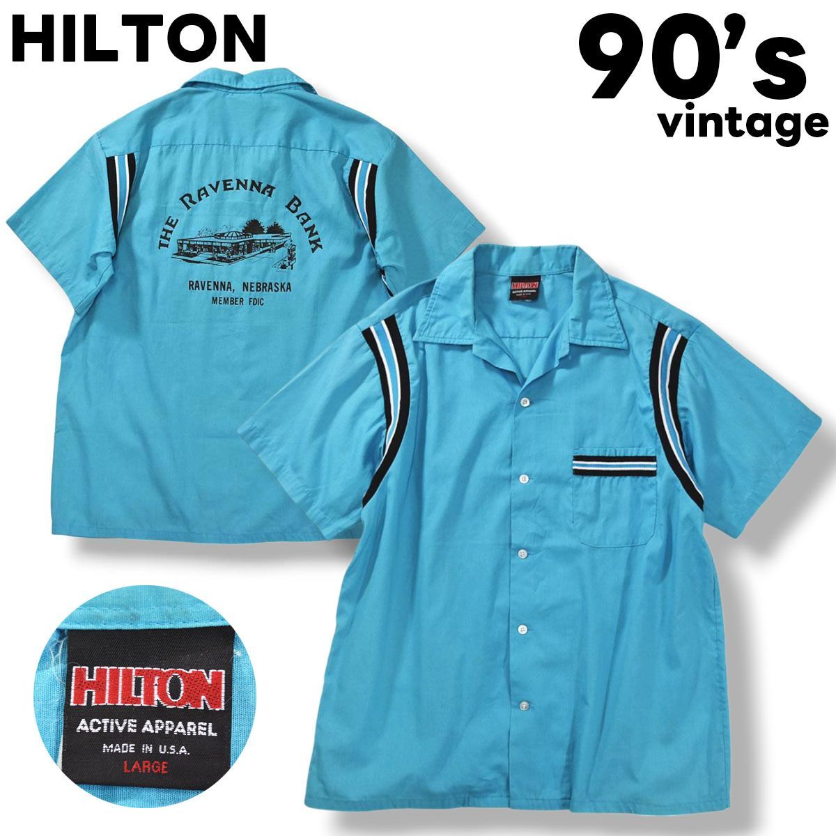60s Hiltonヒルトン　ボーリングシャツ　L ターコイズブルー⑨ 60s Hiltonヒルトン ボーリングシャツ L ターコイズブルー⑨