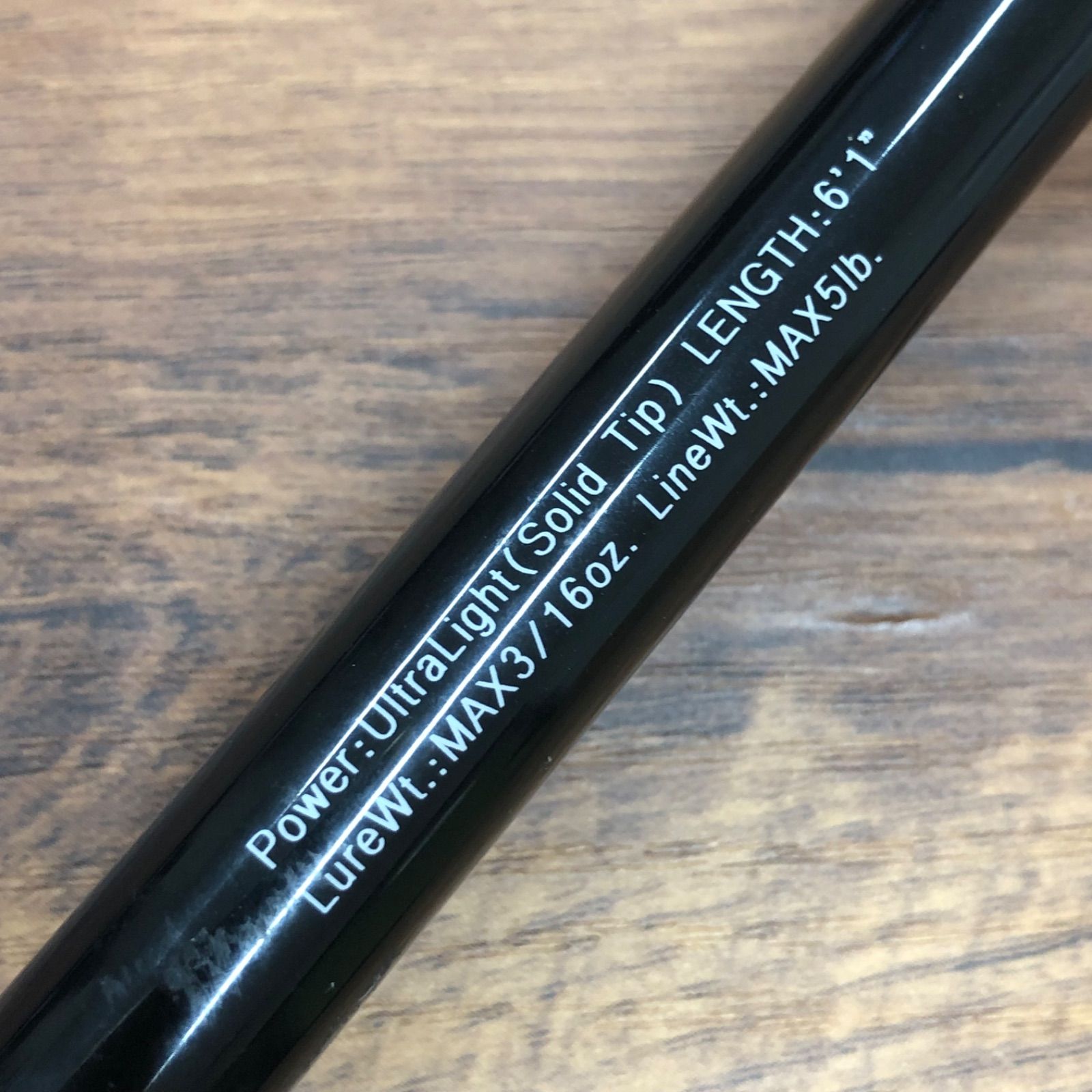 レイドジャパン グラディエーターマキシマム GX-61ULS-ST マックスフィクサー No.2348