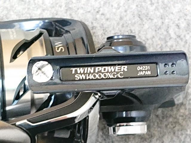 SHIMANO 21TWIN POWER SW14000XG リール中古 シマノ 21 ツインパワー SW 14000XG スピニングリール - 最安値