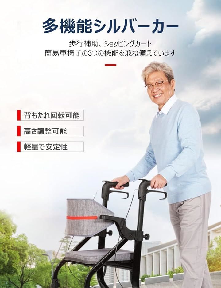 日本語説明書付き CP-9269O