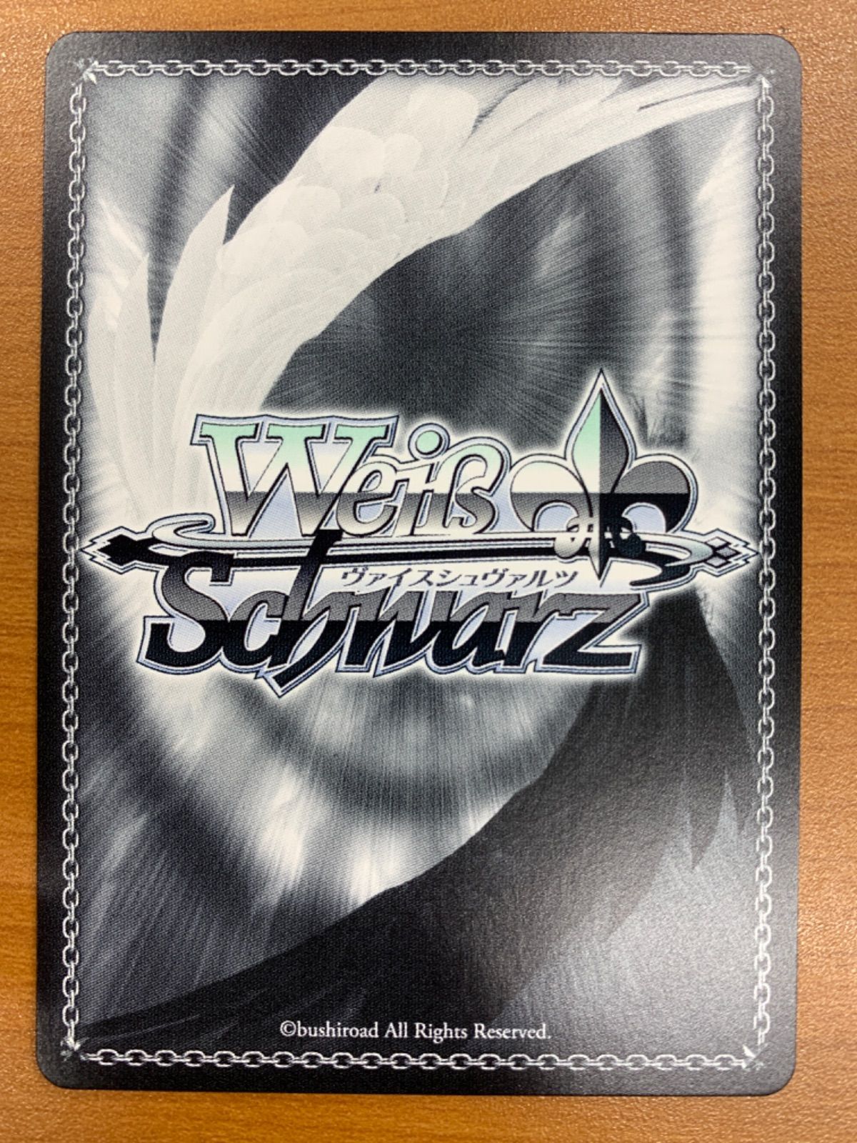 ヴァイスシュヴァルツ　サマードレス 鴎 SP サイン ヴァイスシュヴァルツ サマードレス 鴎 SP サイン サマポケ Summer