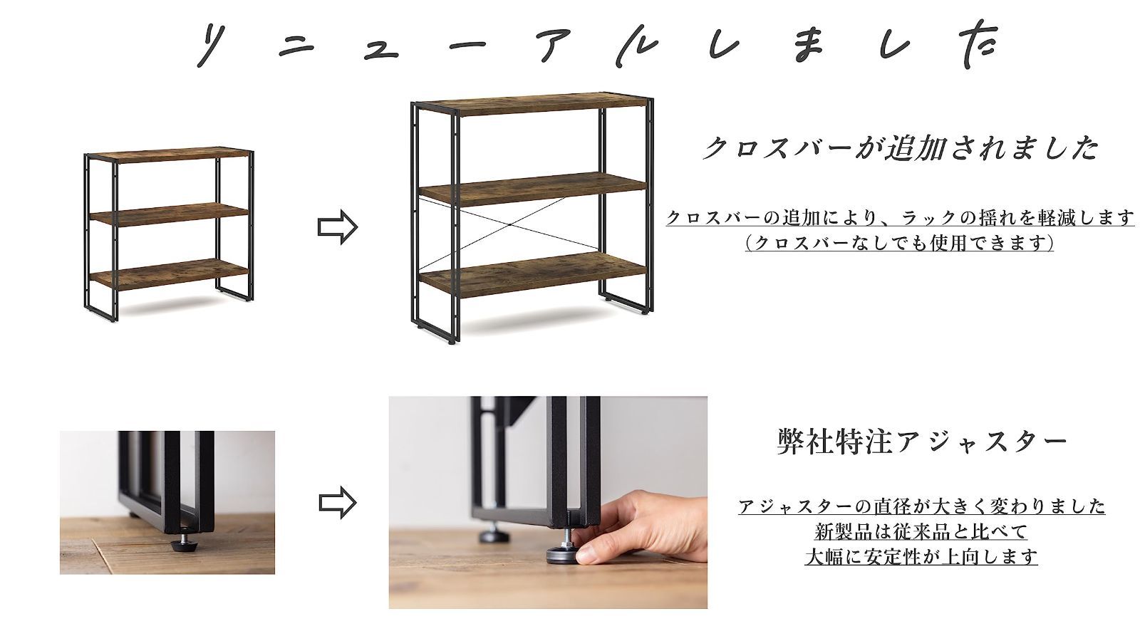 おしゃれ 幅120×奥行30×高さ90cm