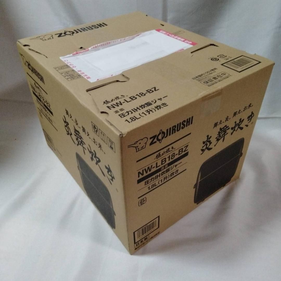 再×14入荷 象印 ZOJIRUSHI 炎舞炊き NW-LB18-BZ black【即発送