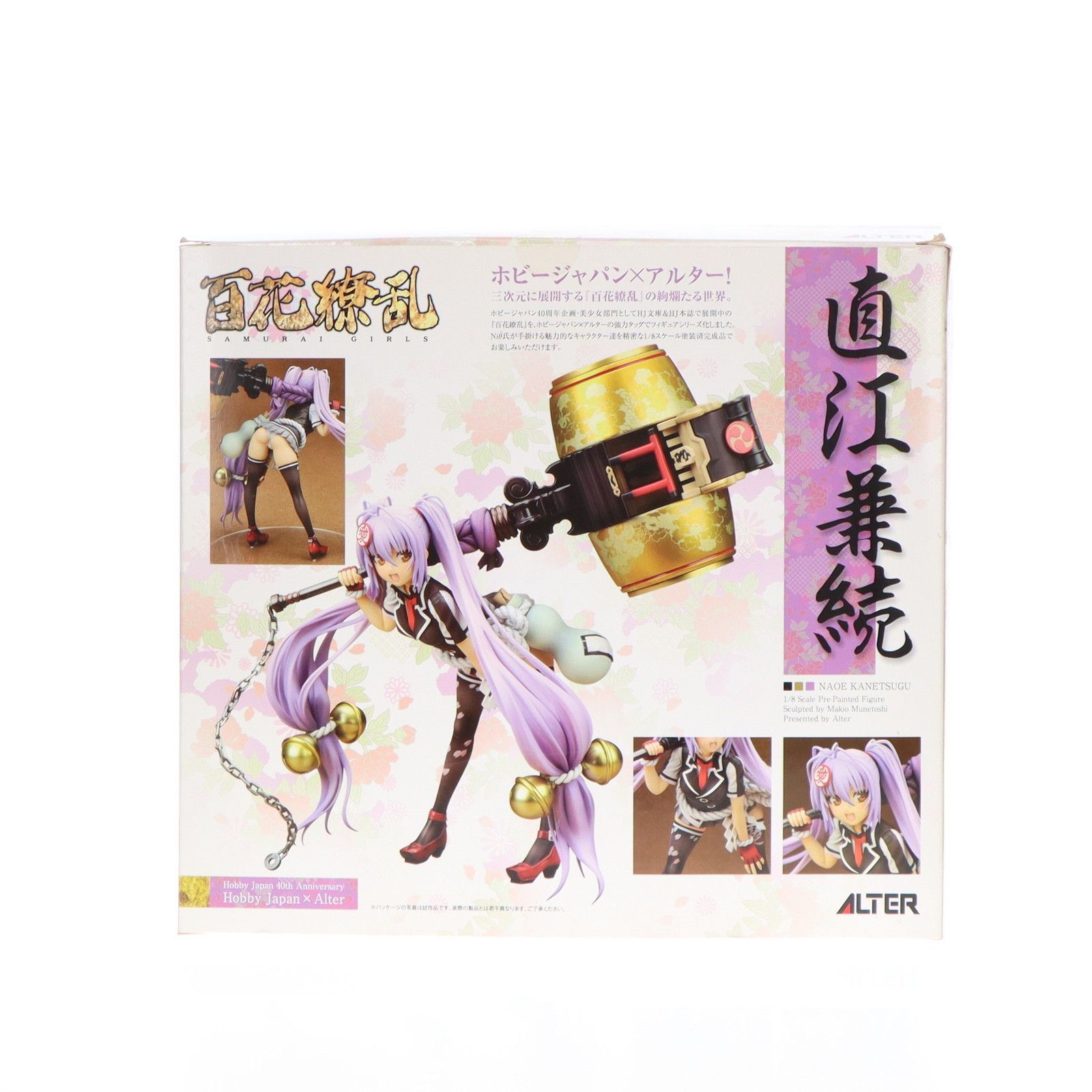 直江兼続(なおえかねつぐ) 百花繚乱 1/8 完成品 フィギュア