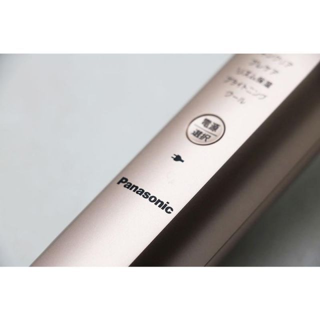 Panasonic イオンエフェクター EH-ST97 パナソニック 導入美容器