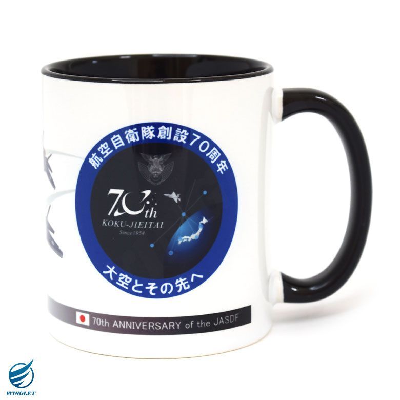 航空自衛隊 創設70周年 記念 マグカップ JASDF 70th Anniversary