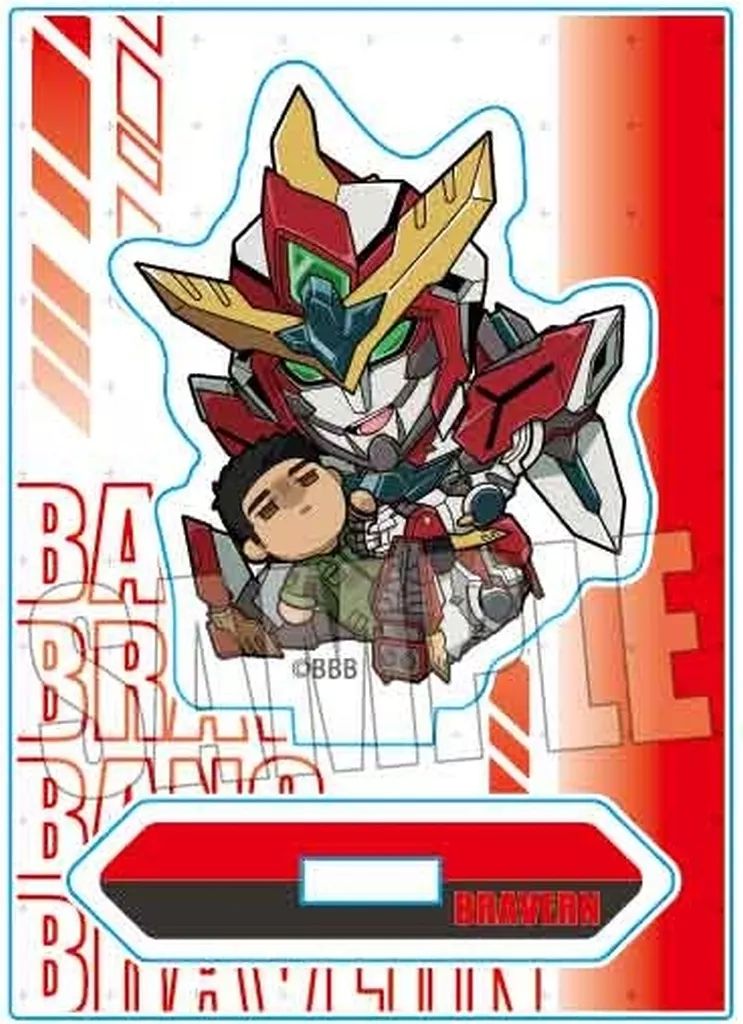 中古】アクリルスタンド・アクリルパネル ブレイバーン ぎゅ